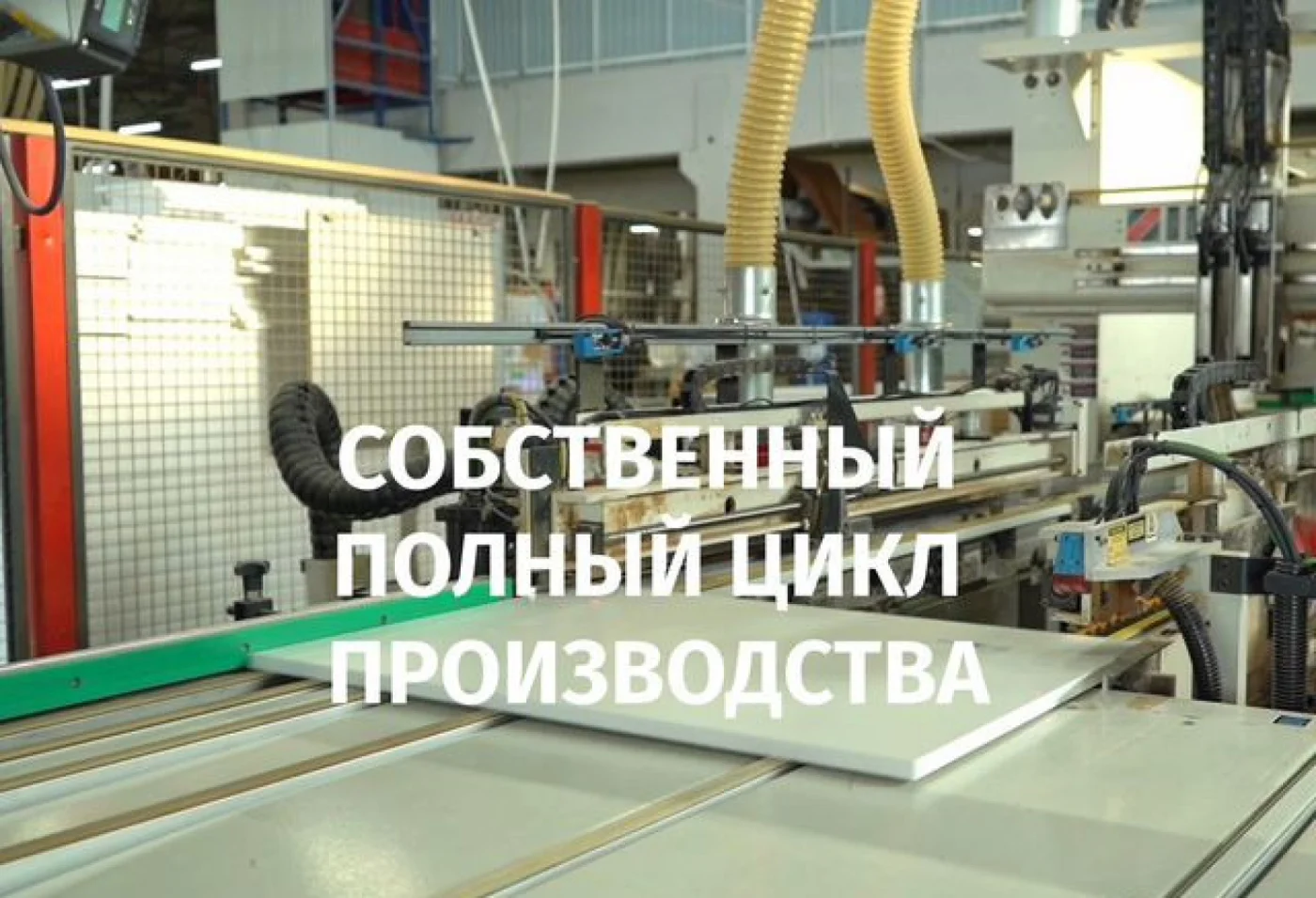 Кухня на заказ по размерам — изготовление под ключ