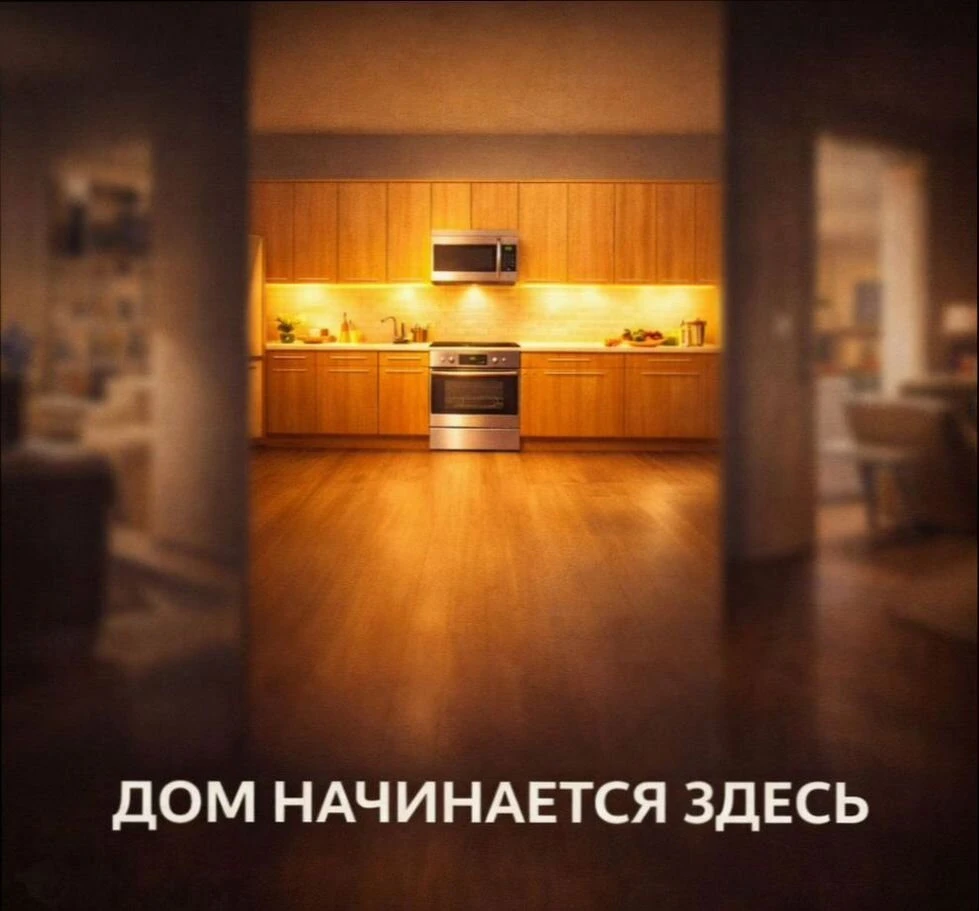 Кухни на заказ по вашим размерам Производство