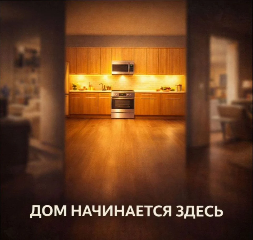 Кухни на заказ без салонов и посредников